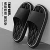 Zapatillas de Verano Súper Suaves para Hombre 2024 Nuevas Sandalias Antideslizantes de EVA para Interior, Hogar, Baño, Ducha para Hombre