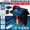 La aspiradora Bosch GAS18V-6LS es un recolector de polvo pequeño, de mano, alimentado por batería de iones de litio para uso industrial, ideal para la eliminación de polvo de construcción.