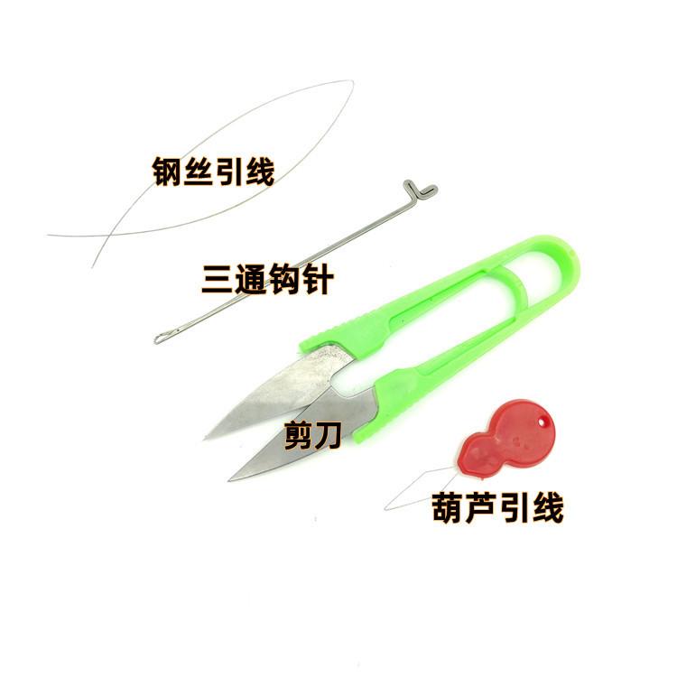 32_副本