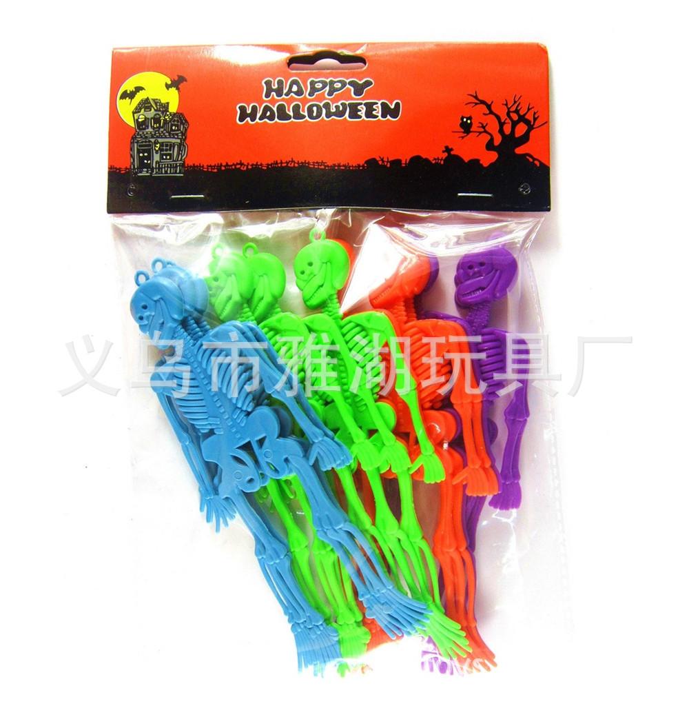 ZH0989-Halloween Skeleton-Pack