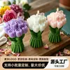 Procesamiento Personalizado de Ramos de Tulipanes, Velas Aromáticas con Forma DIY, Regalos Atmosféricos para el Día de San Valentín, Decoraciones de Escritorio