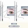 Lápiz de cejas ultra fino de doble punta: impermeable, a prueba de sudor, de larga duración, a prueba de manchas, fácil de aplicar, asequible y portátil