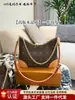 2026 Bolsas L-brand para mujer y hombre, bolsos de hombro, bolsos cruzados, bolsos de mano, bolsos tote, bolsas de compras, bolsos baguette, piel genuina