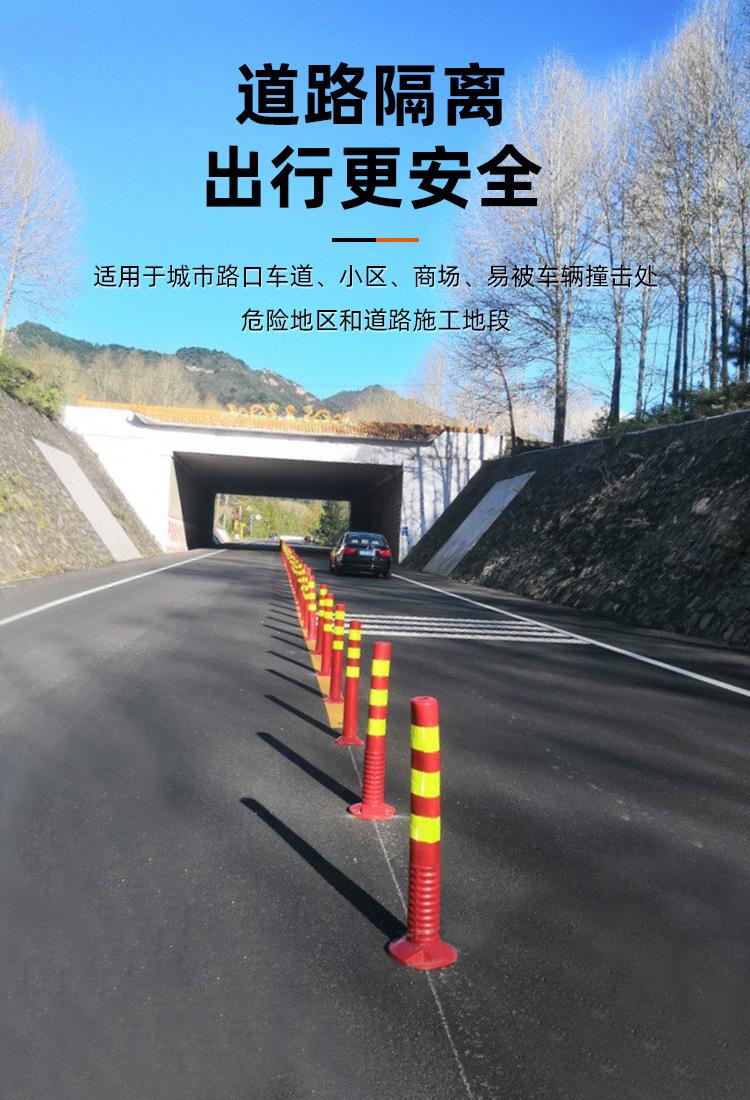 源头厂家弹力柱 塑料详情图03