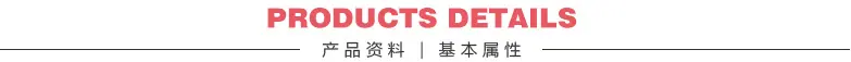 QQ图片20160725092342