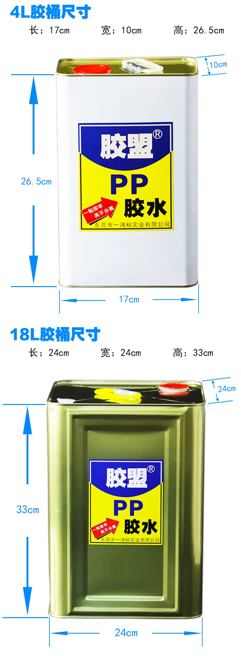 PP系列_09.jpg