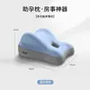 Artefacto para Dormir junto a la Cama, Cojín de Sofá, Elevador de Cama, Almohada Multifuncional, Cojín para Glúteos, Respaldo Semi-Reclinable Engrosado