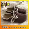 Primavera de 2026 Novos Populares Versáteis Sapatos de Encaixe com Solado Grosso e Bico Fechado Chinelos Moda Aumentadores de Altura Estilo Birkenstock Meio-Chinelos para Mulheres