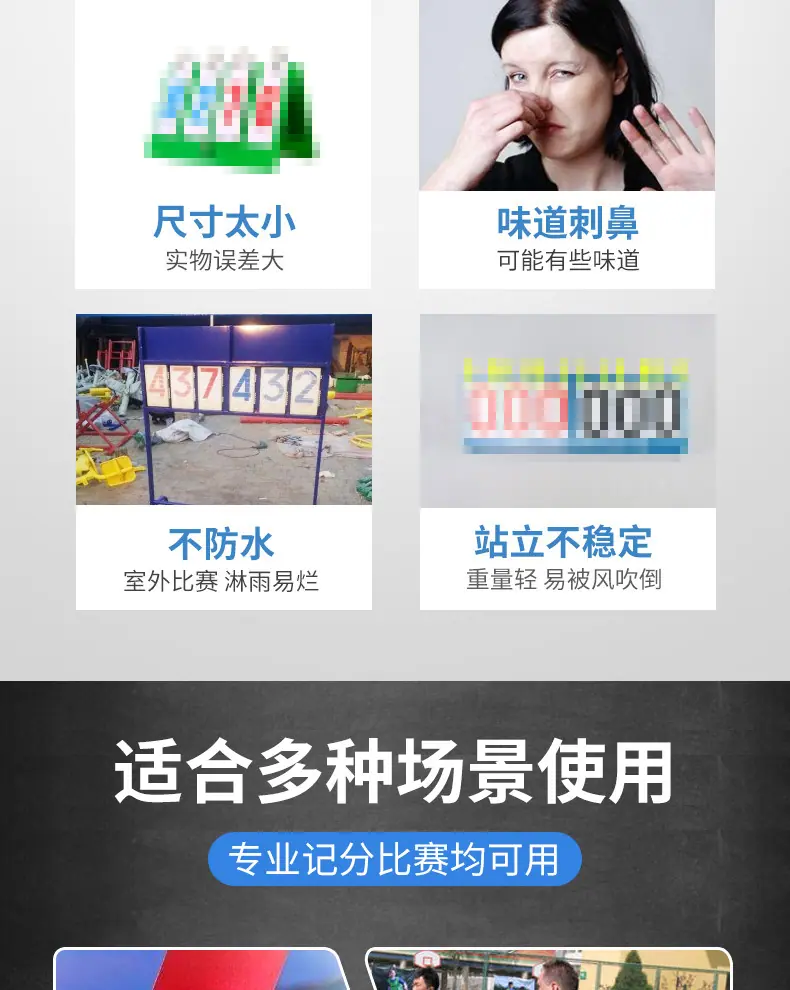 体育_05