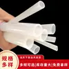 Manguera de Goma de Silicona Doméstica de Punto del Fabricante, Blanco Lechoso Blanco, Resistencia a Altas Temperaturas, Antienvejecimiento, Manguera de Goma de Grado Industrial