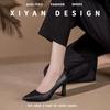 Zapatos de tacón alto para azafatas, ropa formal, zapatos de trabajo profesionales, zapatos de entrevista, suela suave, para pies cansados, zapatos negros de cuero con tacón pequeño para mujer