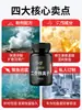 Aditivo para cebo de pesca de iones de hierro, atrayente de peces de iones de hierro dihalogenuro, pequeño agente químico para la pesca en pozos negros, ácido sulfúrico, pesca de estrella de arena