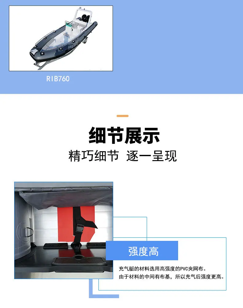 玻璃钢详情_07.jpg