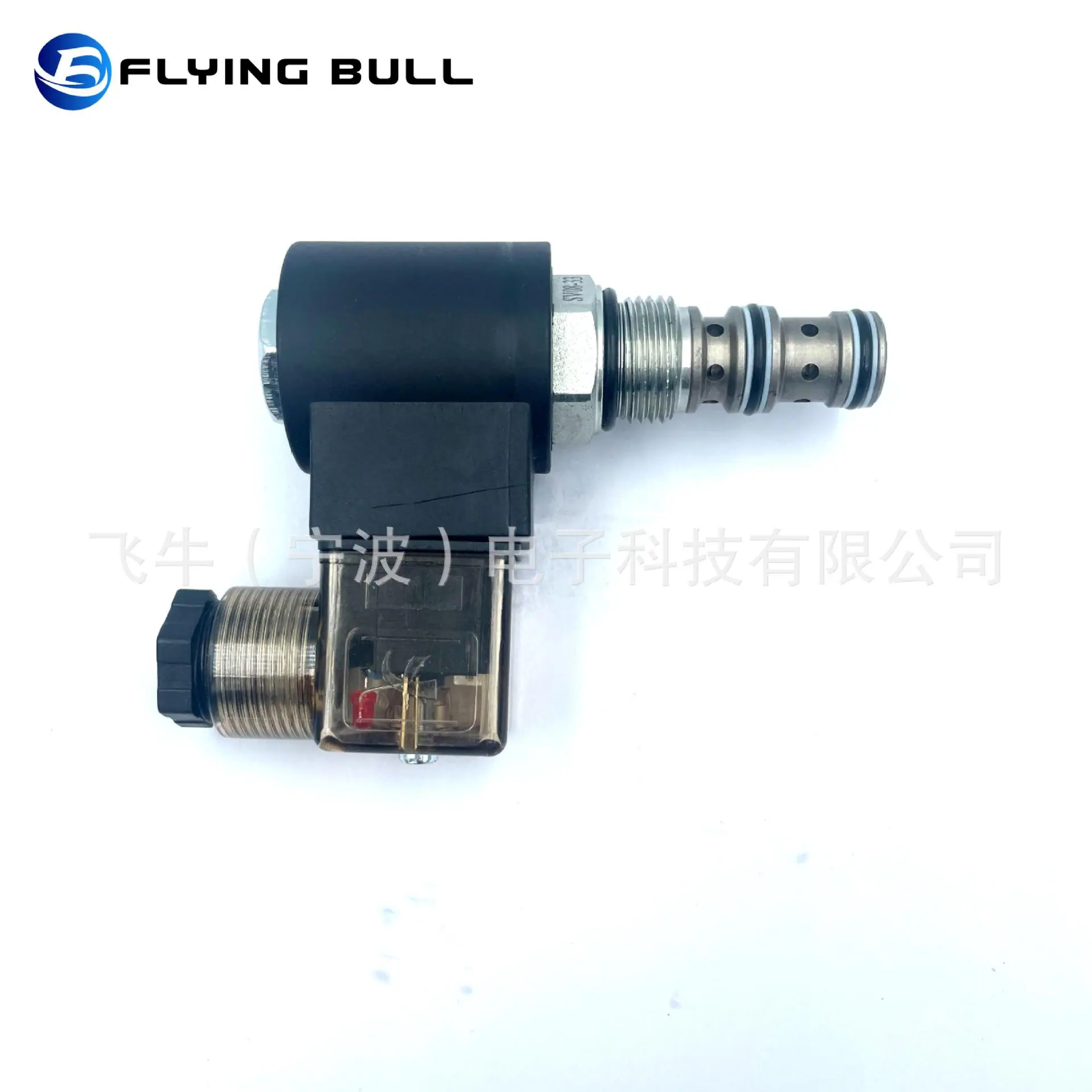 SV08-33 (4)