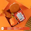 Termo de Regalo de Boda Caja de Regalo de Negocios traje Regalo de Acompañamiento Actividades de Team Building de Grupo de Empresa para Enviar a Clientes Regalo Práctico