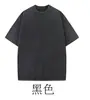 Camiseta lavada con placa ligera transfronteriza, comercio exterior, camiseta embrión opcional multicolor, mapa imprimible, pulverización directa, depilación, cadena de suministro