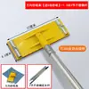 Rodillo de pintura de látex, herramienta para pintar paredes, con mango extensible, para uso doméstico, adecuado para pintar paredes interiores, rodillo de pintura y brocha de pintura
