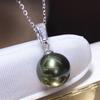 Accesorios hechos a mano DIY Plata de ley S925 Seiko moda simple colgante de perla collar coreano colgante de semilla de melón soporte para colgante de diosa