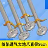 Patas de Plataforma de Pesca de Aleación de Aluminio, Pies de Plataforma de Pesca, Patas Ajustables, Accesorios Grandes para Plataforma de Pesca, Patas Telescópicas Ajustables de Elevación, Alargamiento y Engrosamiento
