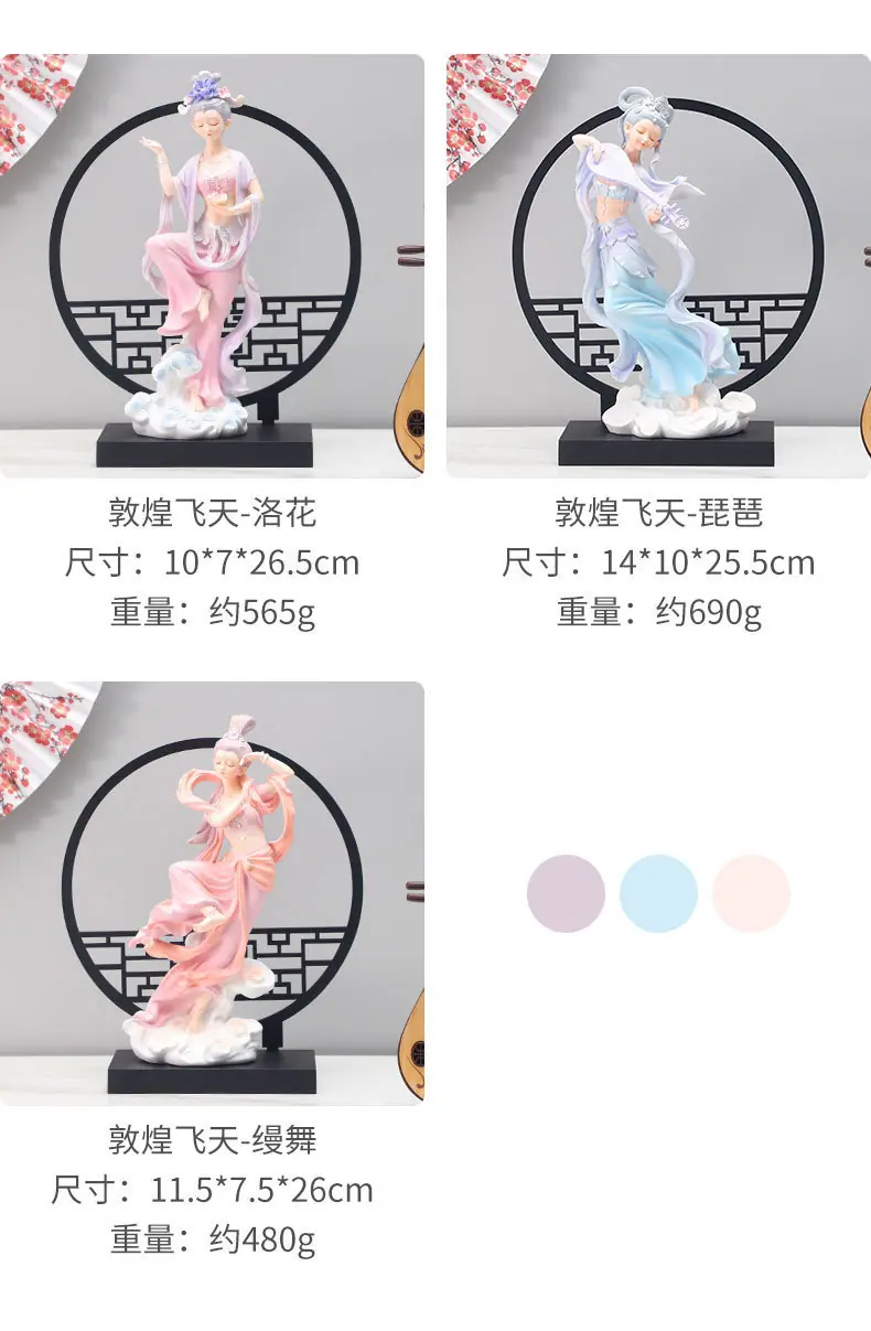 详情页_14.jpg