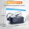 Cargador de Batería de Coche Eléctrico Bolsa Impermeable Bolsa de Almacenamiento Funda Protectora Bolsa Sellada Funda para la Lluvia Artefacto de Almacenamiento