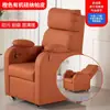 Sillón Sofá para Computadora, Silla Gamer de un Asiento para Cybercafé, Silla Gamer de Tela Tecnológica de Uso Doméstico Perezoso, Silla Reclinable de Lujo Ligero para Cybercafé