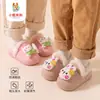 Zapatos de Algodón de Invierno 2026-MXA2025-1