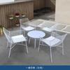 Conjunto de Móveis de Mesa e Cadeiras para Pátio de Vila ao Ar Livre Lazer ao Ar Livre à Prova de Chuva e à Prova de Sol Cadeira de Metal Mesa e Cadeiras para Exterior de Cafeteria