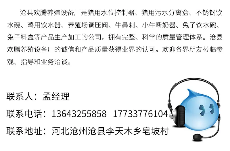 详情页00_06.jpg