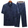Traje Tang de Seda de Hielo para Hombre, Conjunto Casual de Manga Corta para Personas de Mediana Edad y Mayores, Atuendo de Verano para Abuelo, Estilo Chino, Hanfu de Papá, Nuevo Estilo Chino