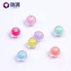 Cuentas de bola de color interior transparente de 8 mm en fabricantes de cuentas suministro directo pulsera mano DIY niños acrílico joyería accesorios