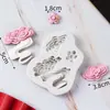 Molde de bolo de açúcar flip diy Xiangyun molde de prensa de impressão molde de corte de nuvem feliz aniversário bolo estilo chinês ferramenta de cozimento decorativa
