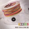 Fio de algodão torcido à mão tingido em degradê de céu estrelado S, material para pulseira DIY feita à mão, durável com fio dourado, para artesanato, miçangas e fio para franjas