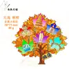 Imanes de Metal Personalizados para Refrigerador, Imanes Culturales y Creativos de Atracciones Turísticas para Refrigerador, Imanes de Alta Gama al por Mayor para Refrigerador de Beijing, Imanes de Ciudades Chinas