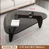 Mesa de centro de vidro, sala de estar, apartamento pequeno, moderna, minimalista, luxo leve, mesinha, criativa, mesa de centro da moda