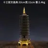 Pagode Wenchang de Latão Espessado, Nove-Nove Andares, Treze Andares, Enfeites de Mesa, Venda por Atacado de Fabricantes de Cobre