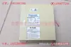 Servodrive panasonic MSD043A2XX