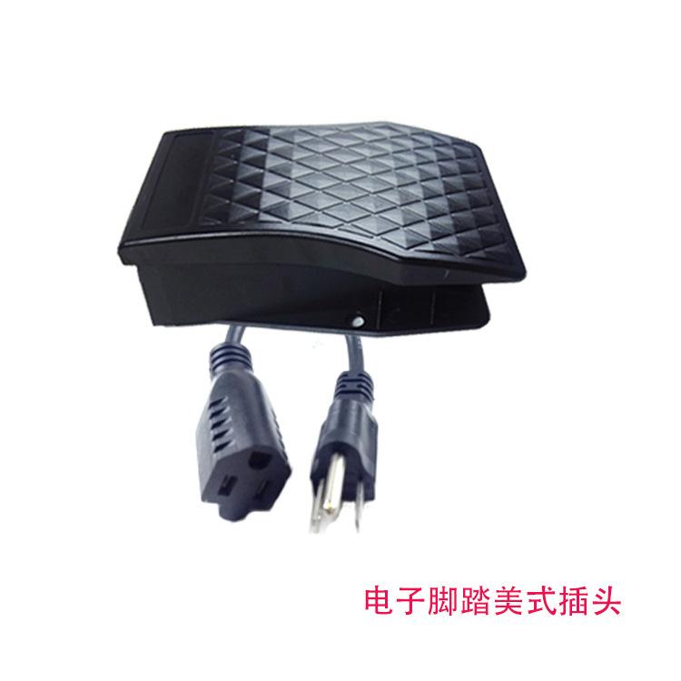 脚踏开关4