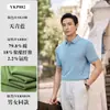 Fábrica de Origem Pronta Entrega Elegante Alta Qualidade Camisetas Polo Pesadas Personalizadas Estampadas Bordadas Logo Manga Curta Empresa