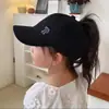Gorra de Béisbol para Padres e Hijos, Gorra Infantil, Sencilla de Color Sólido, Visera Suave, Ala Ancha, Protección Solar, Versátil Gorra de Béisbol