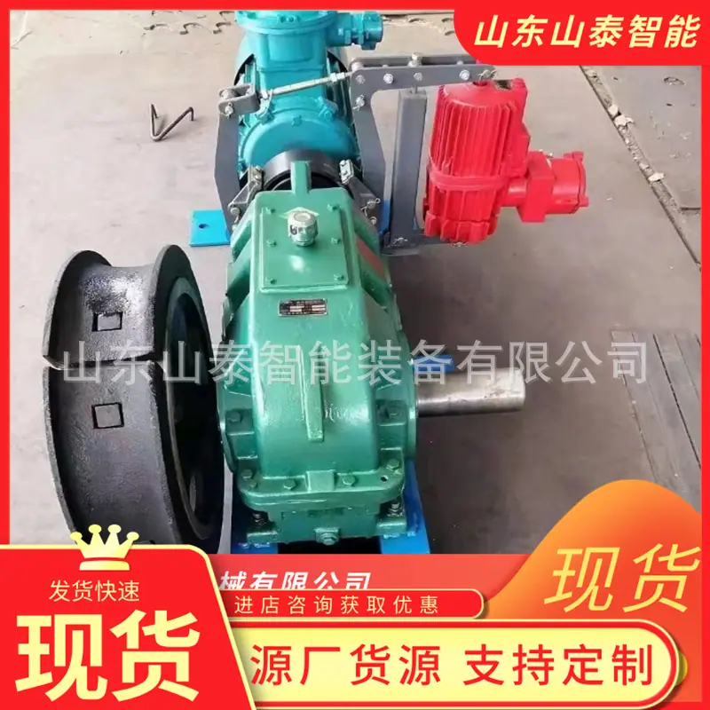 微信截图_20250606102517