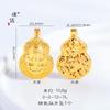 Loja de ouro com acessórios de ouro para DIY diamante elefante auspicioso pingente de bebê adorável forma de junco elefante deus acessórios de corrente para clavícula