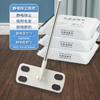 Trapeador Electrostático Perezoso para Quitar el Polvo Trapeador Desechable Toallitas Húmedas Especiales para Limpiar Pisos Toallitas Húmedas Limpias