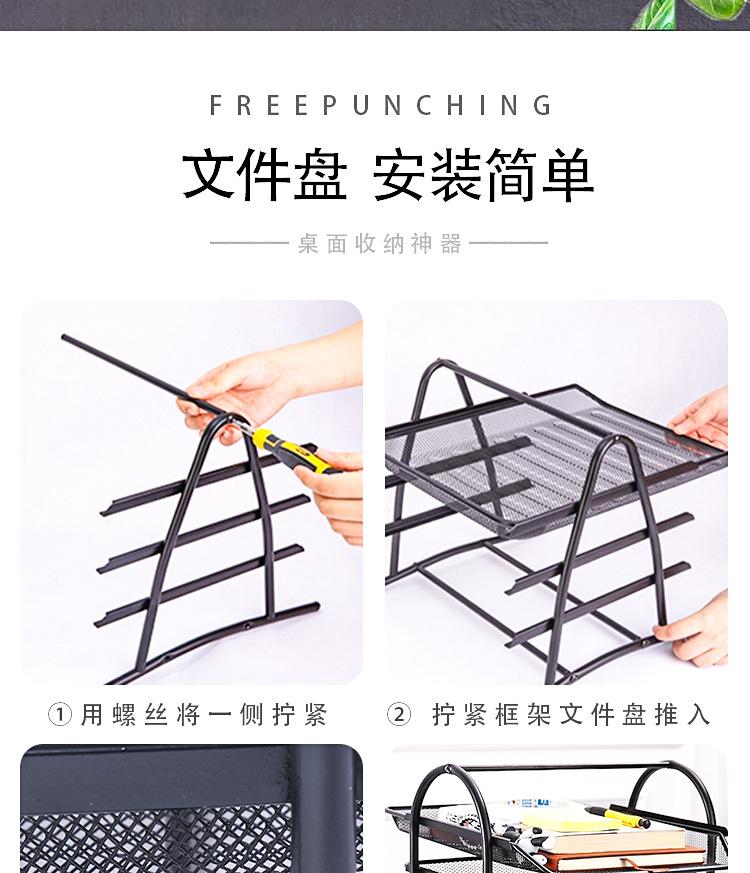 铁丝托盘防水置物架详情页-2_04.jpg