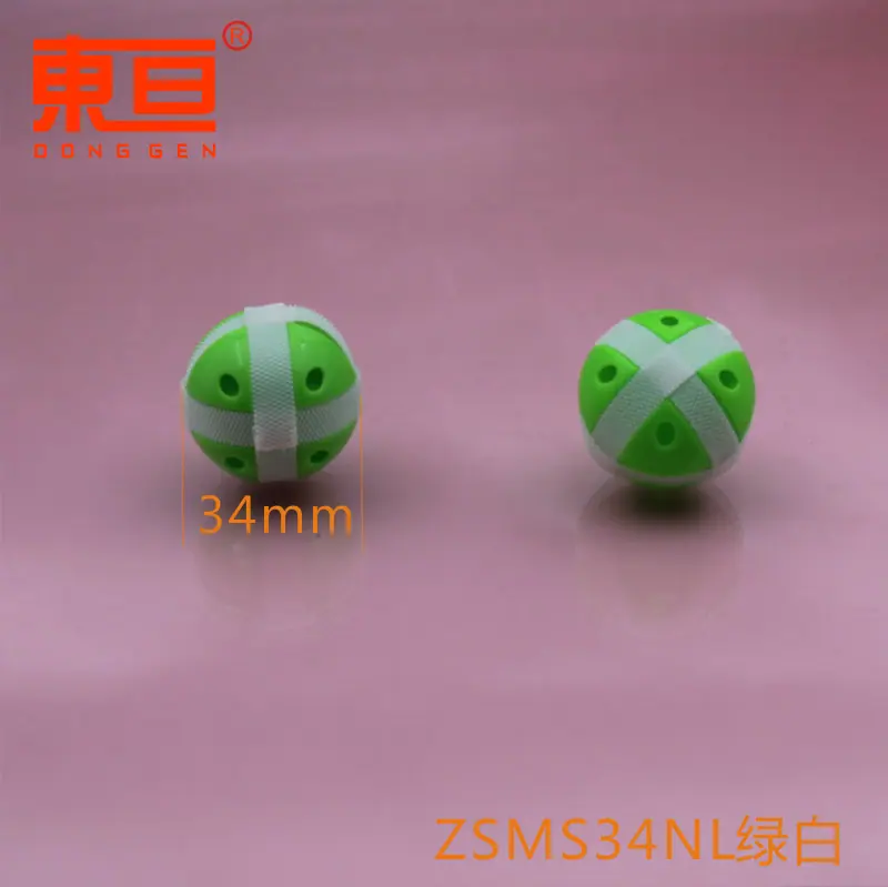 ZSMS34NL绿白0.png