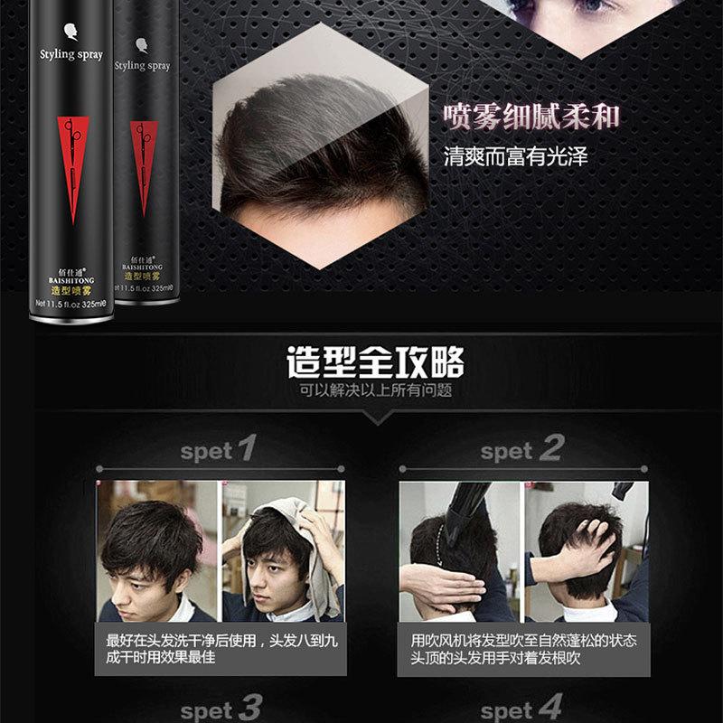 详情_09.jpg
