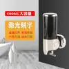 Manual de E-commerce Transfronteiriço da Amazon Frasco de Álcool em Gel Manual Dispenser de Sabonete para Hotel Haste de Puxar Dispenser de Sabonete Montado na Parede