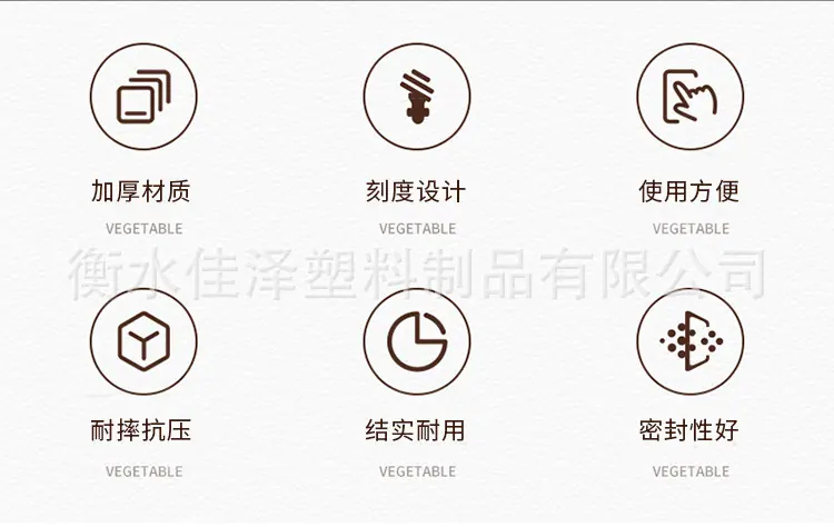 详情图_02.jpg