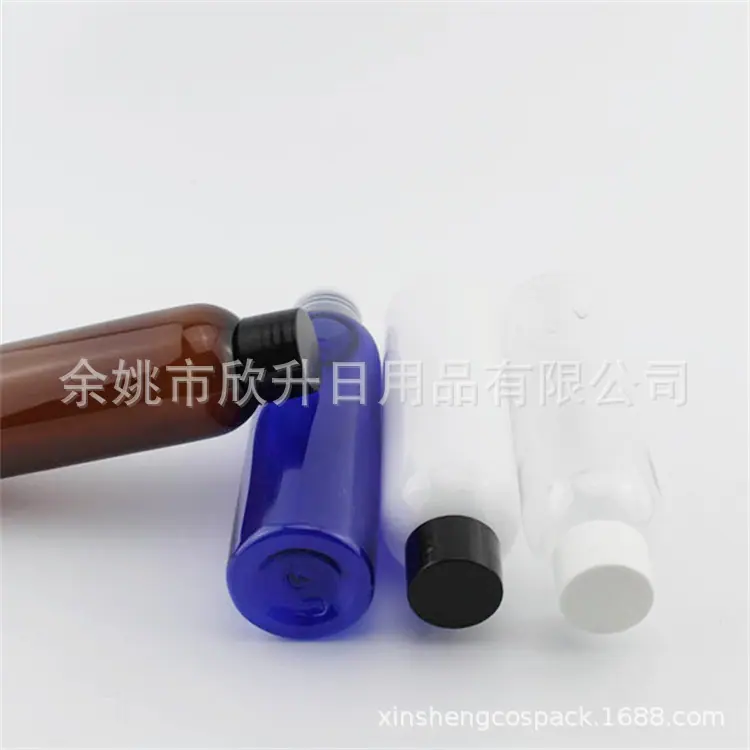 150ml圆肩+普通盖