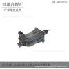 Consulta Motor Turbocargador Lingpai Actuador de Válvula Solenoide de Turbocargador K6T52372